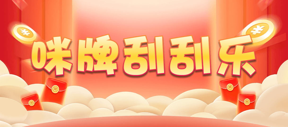 加拿大黑马预测,在线预测,pc预测,比特28预测,加拿大组合,官方数据