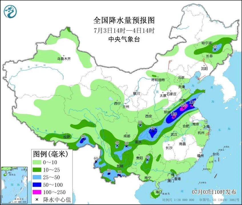 深夜麻将手机版下载-全聚德：开设首家“快餐+零售”新模式餐饮门店“全聚德·站台”