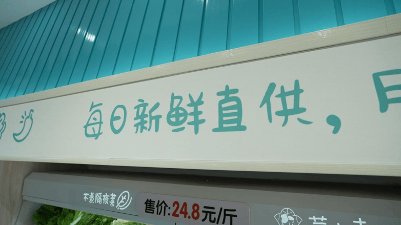 中国著名火锅令哈登难忘！心系美国开设火锅店，未来或将加盟CBA篮球赛场