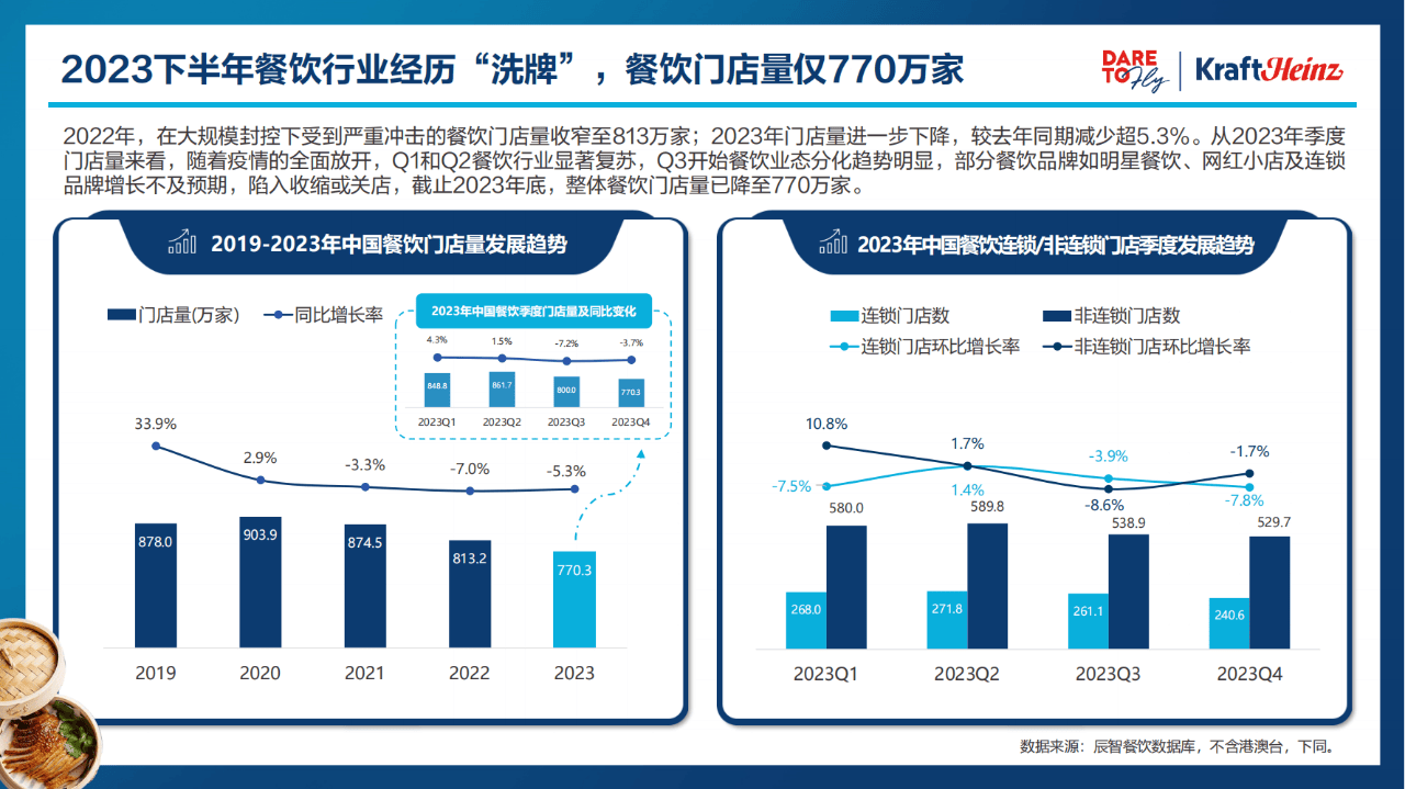 河内五分彩彩有合买的网站-诺力股份取得一种适用于工业车辆快速脱模焊接工装专利，脱模迅速便捷