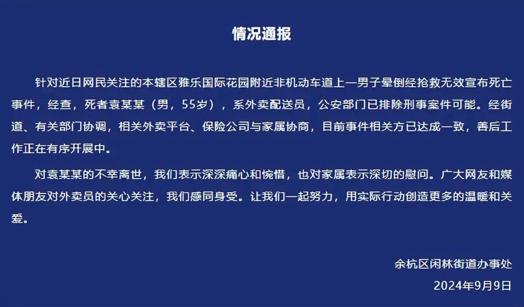 四川菜有哪些特色菜？“三香三椒三料”的绝妙风味！