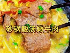 惠州发文！事关餐饮外卖