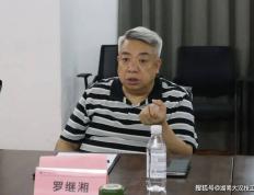 鹿鼎平台登录方式-农村一种会“咬人”的草，下火锅是一绝，不过在外遇到你要小心了