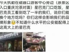 做符合桂林人口味的独特酱料，这家海鲜烧烤店新鲜又美味