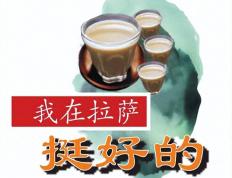 川味麻辣口水鸡：一招即会，麻辣鲜香，让人回味无穷