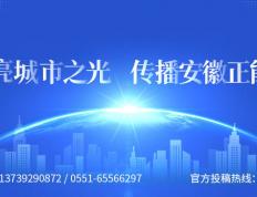 久久发棋牌-【2024.6.17】扒酱料不停：那些你不知道的八卦一二三