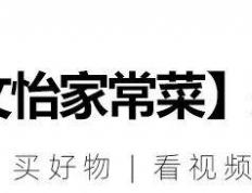 局地40℃+！新疆连太阳都“会烧烤”