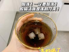 恒大彩票官网app下载-小吃之王—百搭酸辣粉