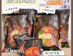 餐饮创业开广西火锅加盟店有哪些技巧掌握?