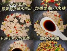 下载华彩网-经营江苏火锅加盟店有哪些注意问题?