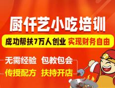 香港二四六9944CC天下彩网-上海交大研究：吃辣椒对糖尿病大有好处，吃干辣椒好还是鲜辣椒好