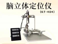 双汇参展第二十二届中国国际肉类工业展览会