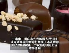 cb8彩宝旧版本-小众的泰式火锅，正在被抛弃？