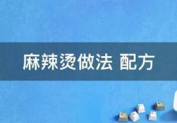 中秋渐近威海海鲜市场供销两旺，鱼类、蟹类最受青睐