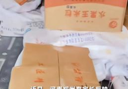 延吉海鲜焖锅：一锅炖尽北国海鲜盛宴