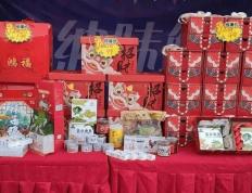 800万彩票app下载-厦门这家湘菜馆有点意思，福建的食材湘菜的做法，竟然还很好吃