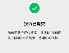 姥食汇麻辣香锅不仅仅是一道菜，更是一种文化、一种情怀。