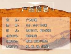 万亨捕鱼破解版-海底捞下跌5.54%，报19.6美元/股