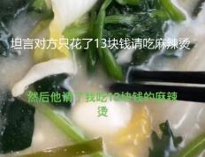 绝世剁椒鱼头秘籍：独家湘菜宝典来袭！