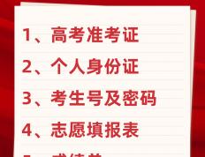 在价值350亿元的中国航母上当兵有多爽？一天6餐，八大菜系随便吃