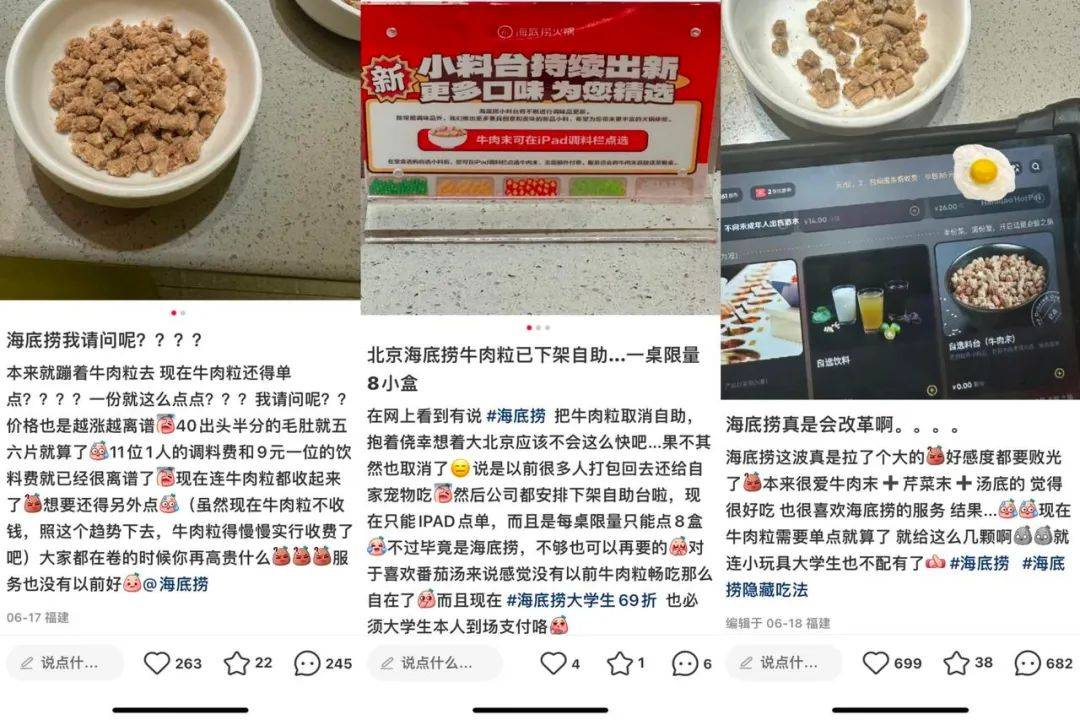 下载就送58元彩金-在中国航母当兵多爽？有3000多房间，一天7顿饭，八大菜系随便吃