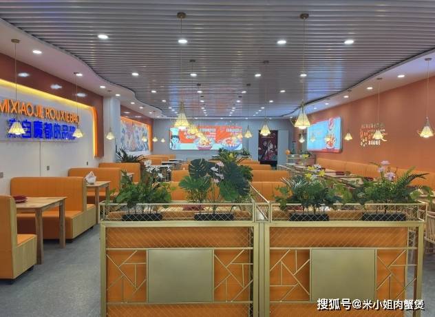 肉蟹煲加盟店比麻辣烫店哪个投资回报率高？肉蟹煲回报率高