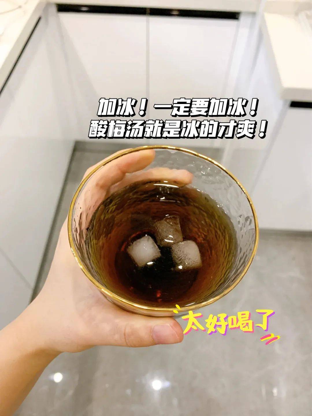 恒大彩票官网app下载-小吃之王—百搭酸辣粉