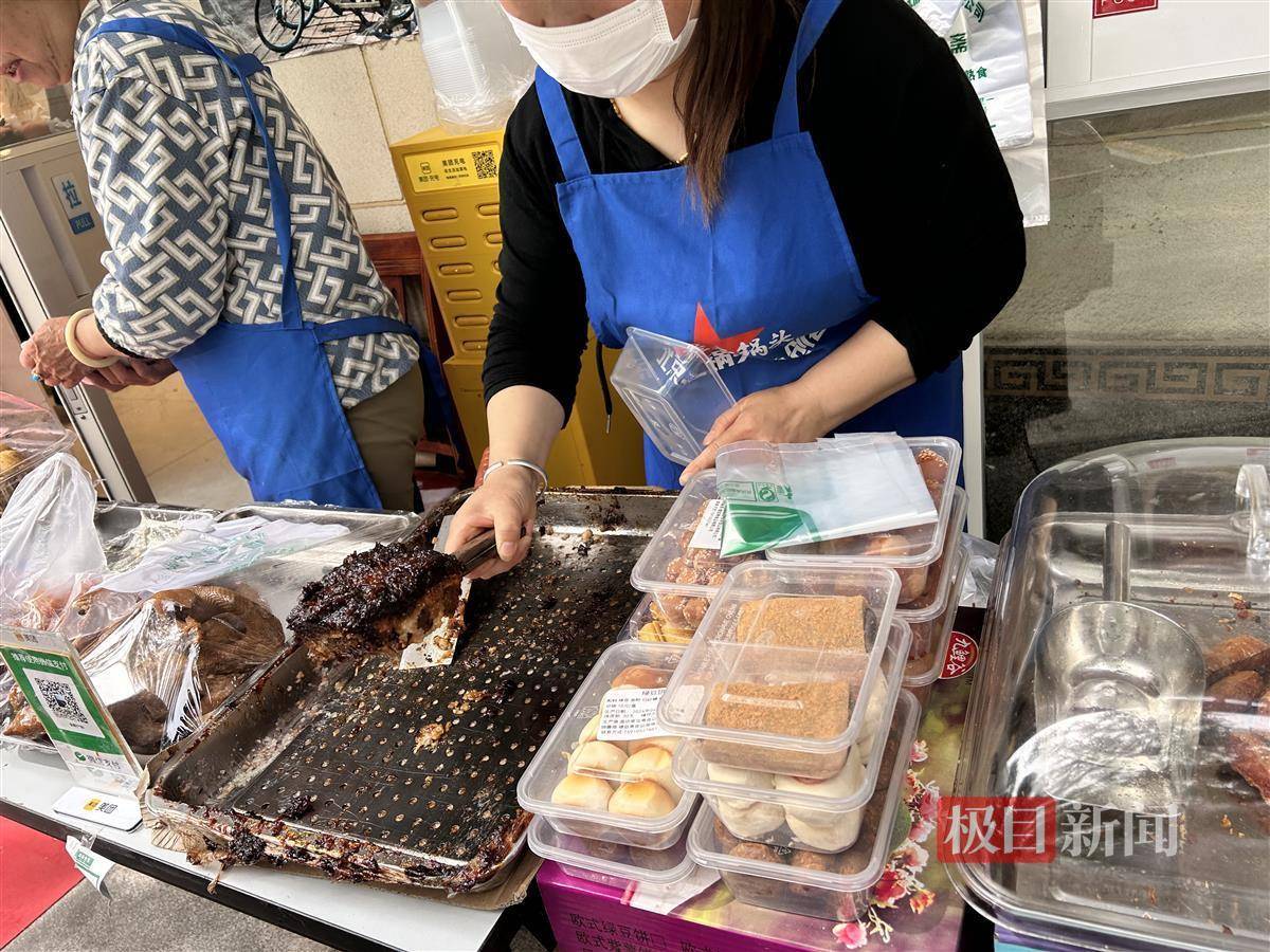 飞天棋牌安卓版-甜甜甜！冰冰冰！@户外劳动者，“娘家人”请你吃雪糕！来这里可以免费领→