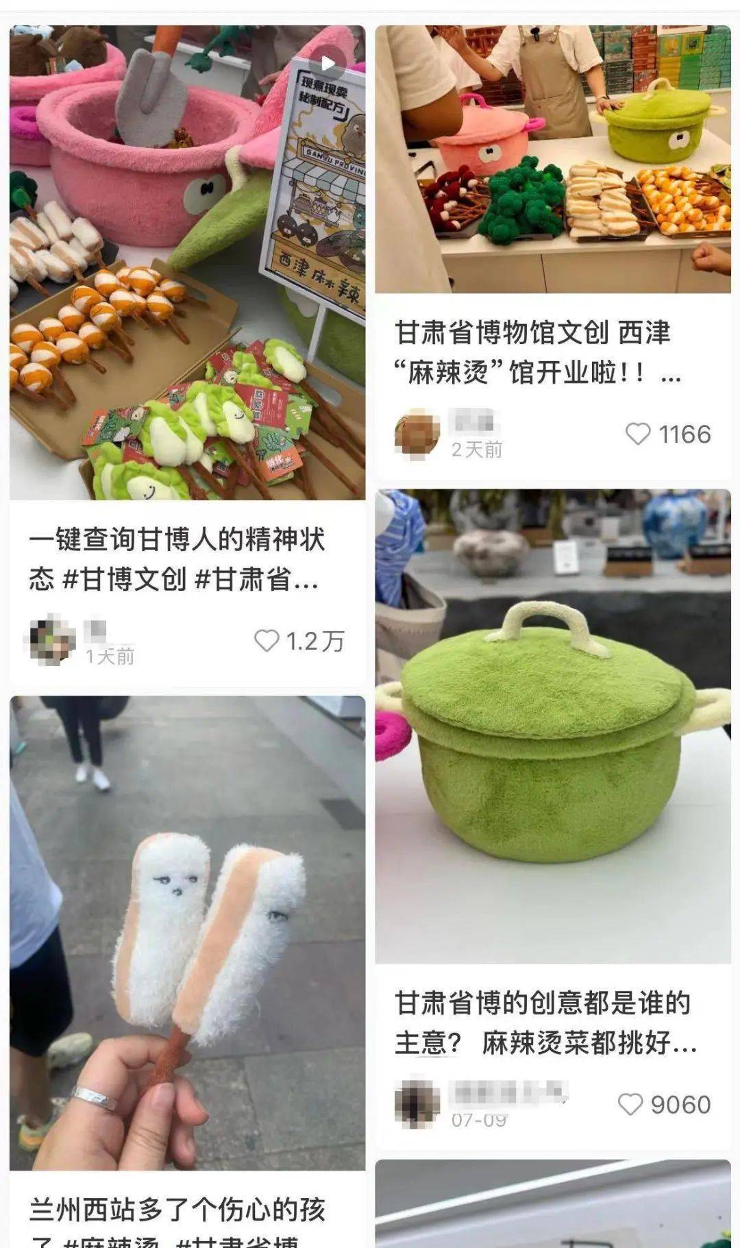 这几样美食，都是极品美味，便宜又好吃，你见过几种