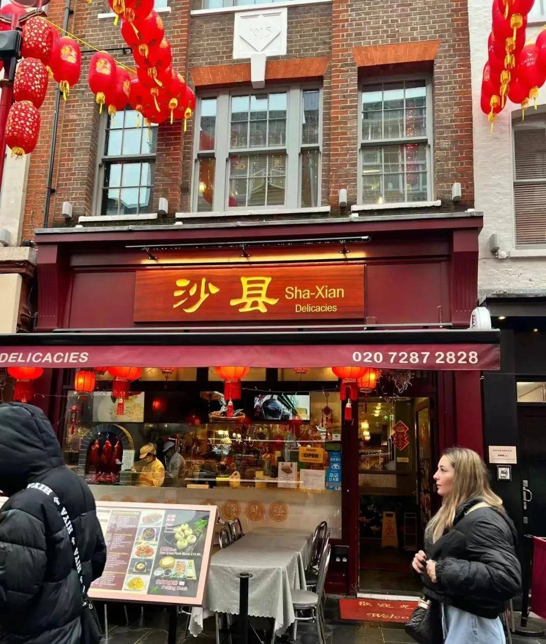 麦当劳净利同比下滑10%；网红火锅熊猫老灶全国仅剩2家门店