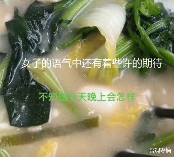 天水麻辣烫倒闭成网络流量密码王闪闪在郑州投资7万元开设天水麻辣烫