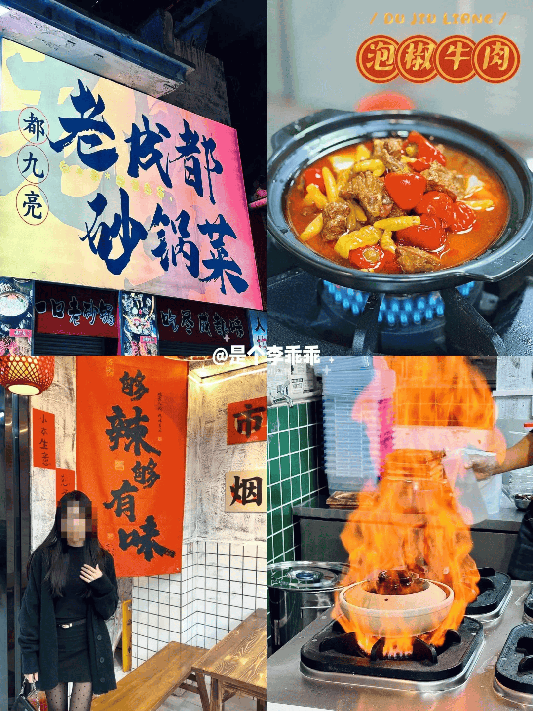 数万人奔赴的酒店餐饮旗舰展，透露出餐饮业下半年的3大趋势！