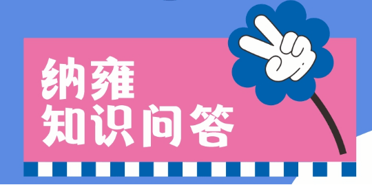 c彩61彩票下载-糖醋排骨怎么做好吃