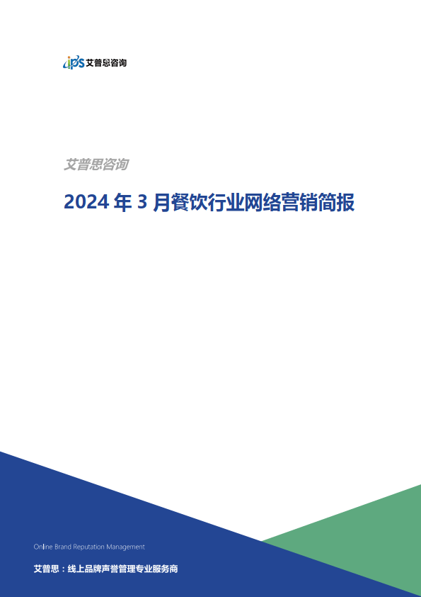 dg视讯官网下载app-一口鲜上头的口菇鲜汤，做法简单，不用多余调料，喝一口真的过瘾