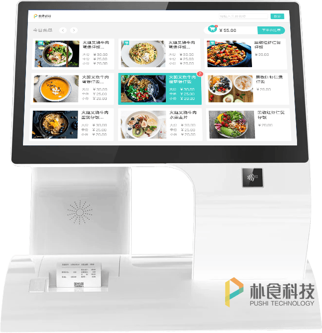 在线美高梅APP-绝妙攻略：川味麻辣牛肉干传奇