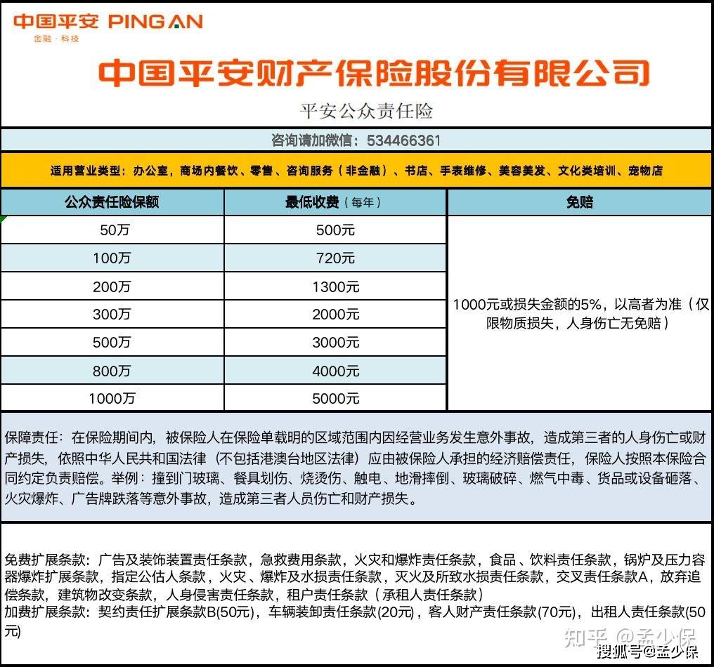 杏鑫注册登录地址-南向资金9月2日持有海底捞市值33.71亿港元，持股比例占4.59%