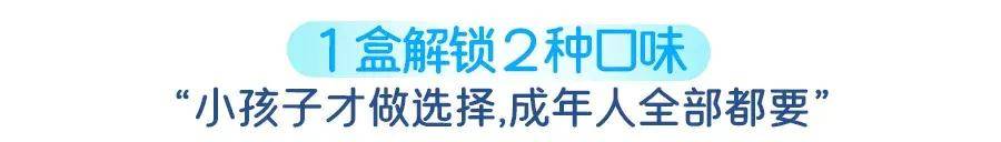 【2024.6.21】扒酱料不停：那些你不知道的八卦一二三