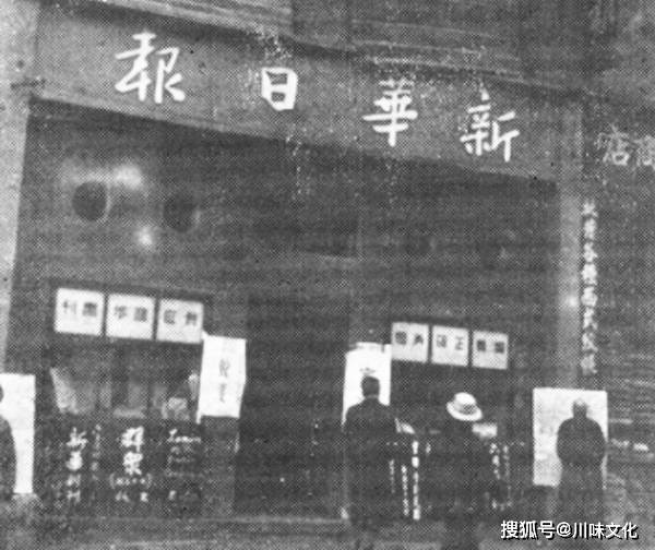 四川老太从不养生，吃火锅配白酒无辣不欢，百岁高龄活成“少女”