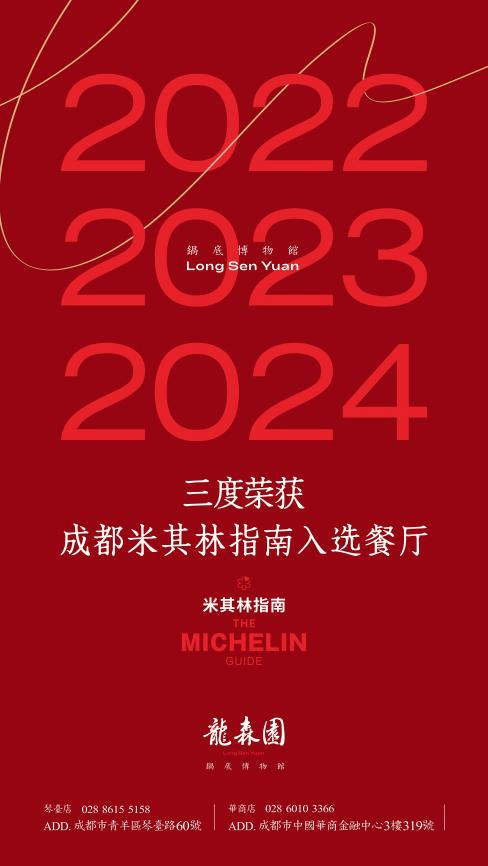 70岁大爷路边煮这个“汤包”，6块钱一碗，一碗一个月入一万多！