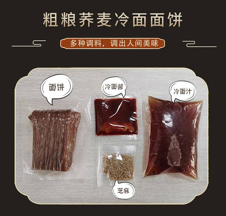 天博网页版在线登录入口-在泉州！不去长沙穿越80年代公社吃湘菜了！