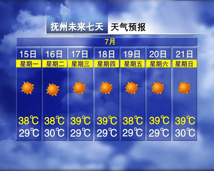 大爷带“香炉”鉴宝，称28年前6万块钱换的，专家：您带药了吗？