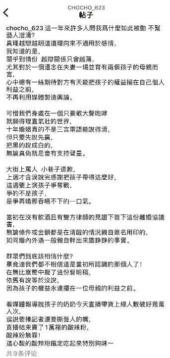 深圳健儿上场！将角逐两项奥运决赛、一项自选赛