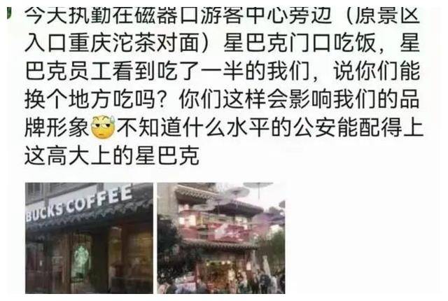 做符合桂林人口味的独特酱料，这家海鲜烧烤店新鲜又美味