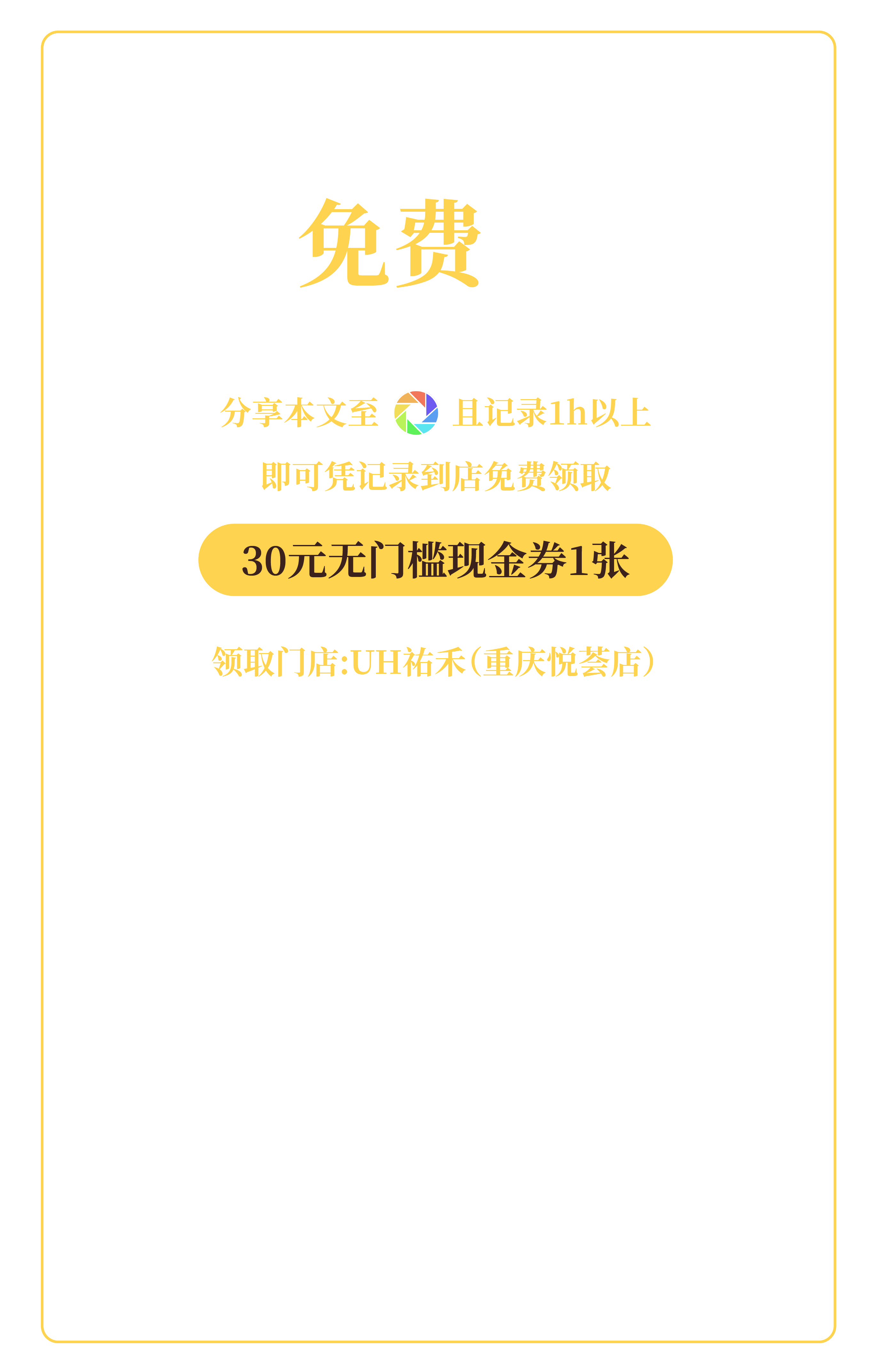 准确、快速、便捷——单臂数显小动物脑立体定位仪