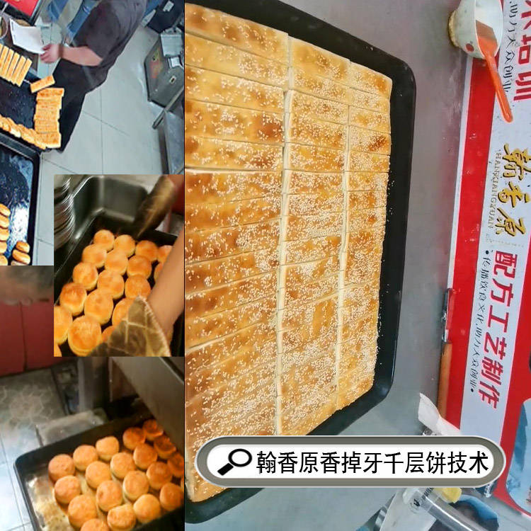 搓牌高手麻将手机版下载-别以为这是酸奶！五星酒店1680套餐，农村大娘6块钱一杯才正宗！