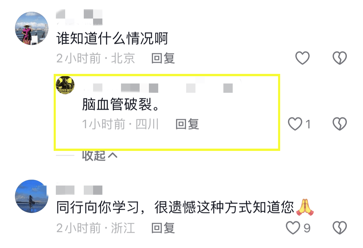 西安网红小吃“毛笔酥”，一口就吃掉6块钱，你们吃过吗