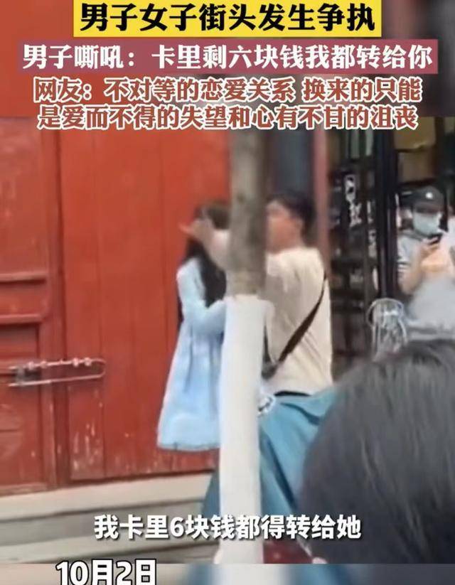 瓦力体育平台-陕西火锅加盟店开业时需要做哪些活动？