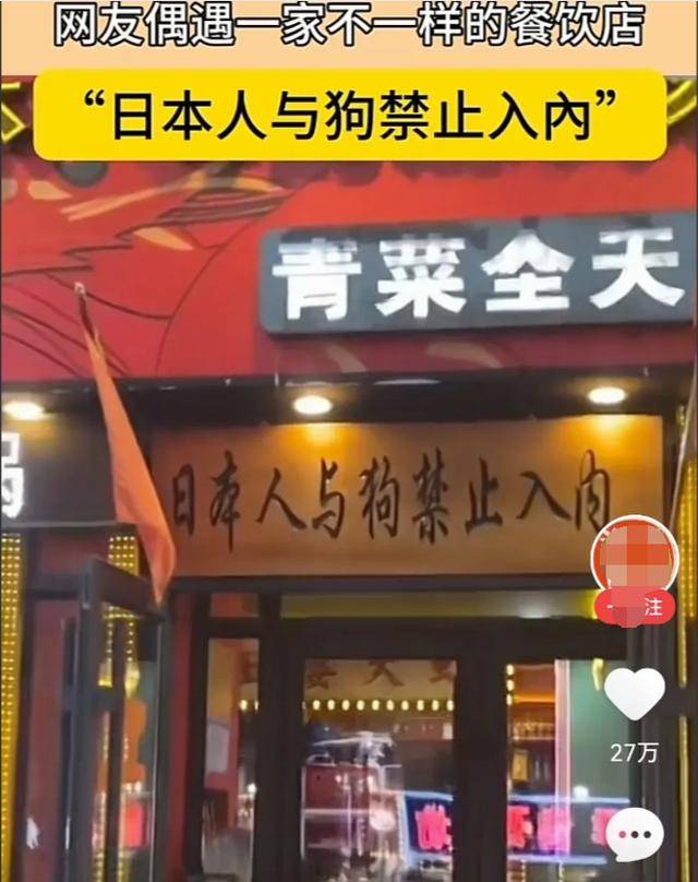 已授权！浙江乌梅汤2.0将成为川渝人的“火锅伴侣”