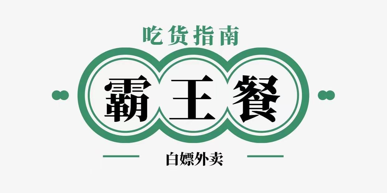 澳洲幸运10开奖网址-甜啦啦受邀参加第六届中国新餐饮产业大会