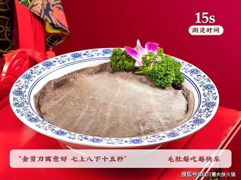 两广人心头好，餐桌常客揭秘：竟是独特风味果酱？